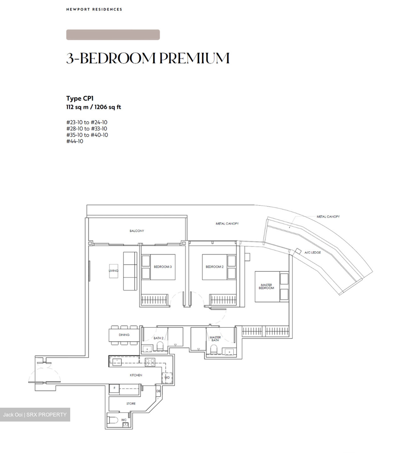 Newport Residences (D2), Apartment #539820031